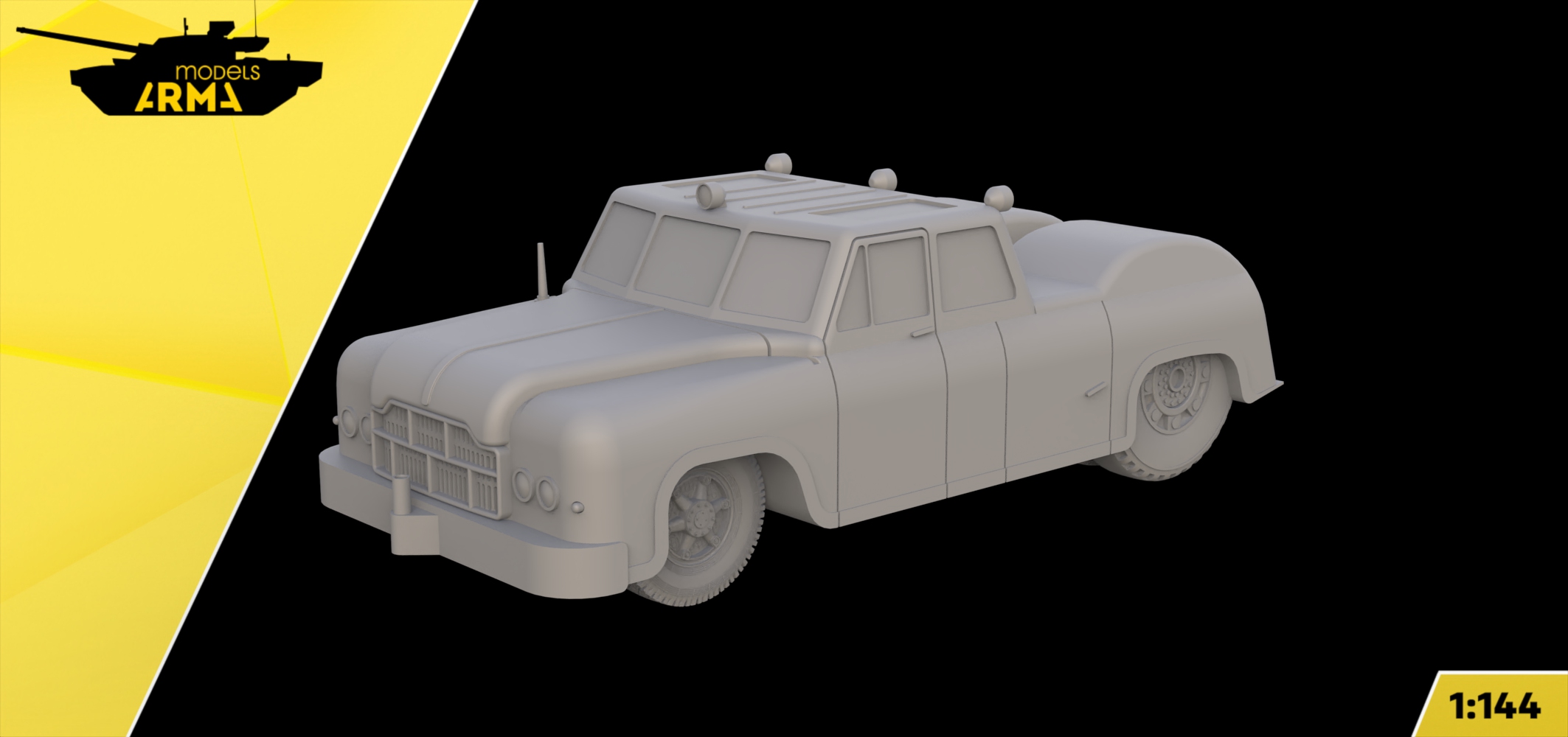 AM144194 Аэродромный Тягач МАЗ-541 Arma Models