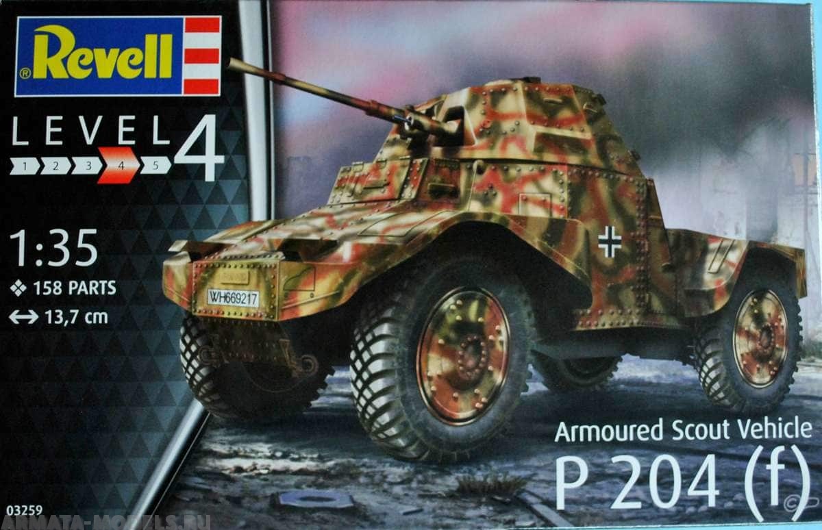 03259 Разведывательный автомобиль Armoured Scout Vehicle P 204 (f) Revell