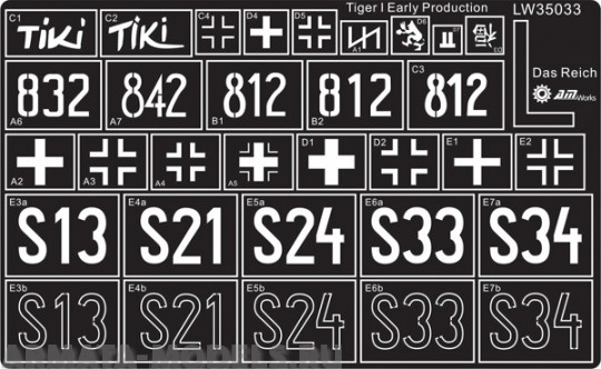 LW35033 spraying stencil Tiger early production of Das Reich