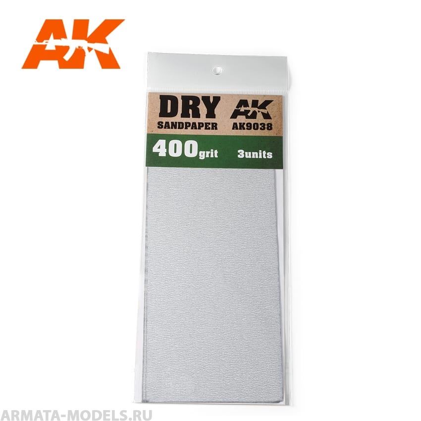 AK9038  Dry Sandpaper 400 Grit. 3 units