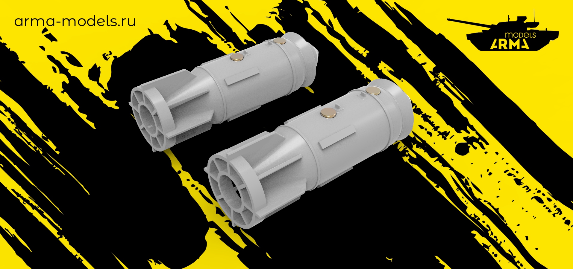 AM48163 Бомбы ФАБ-500 Магнето (2 шт. + 4 магнита)