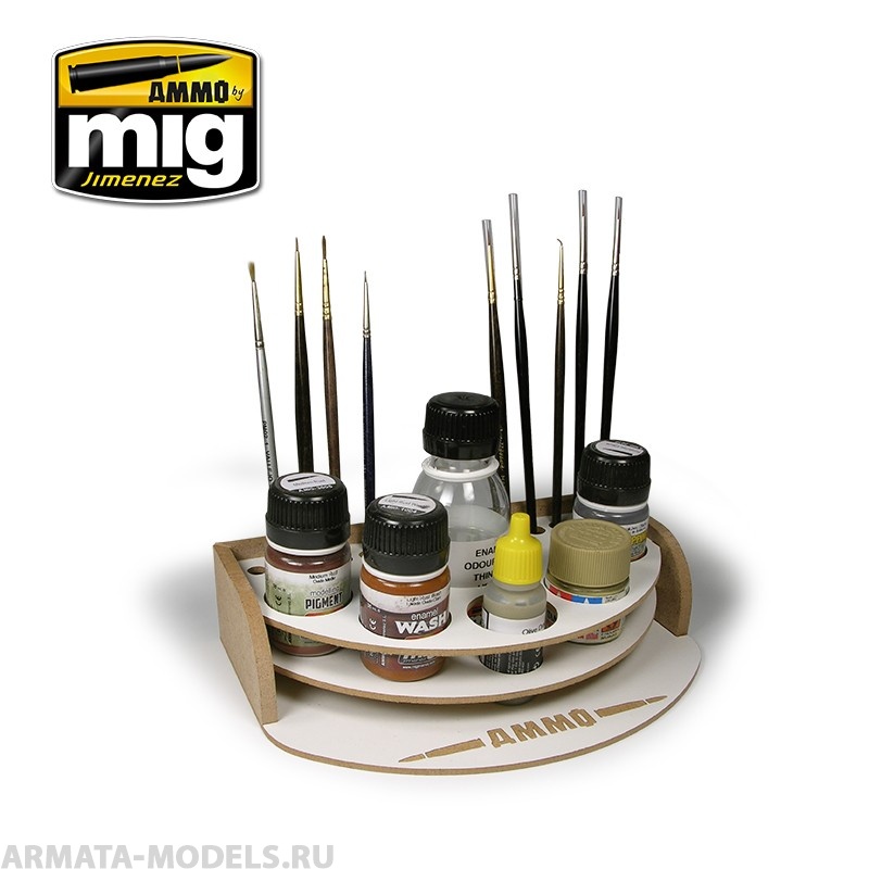 AMIG8002 Ammo Mig Деревянный органайзер для красок и инструментов (мал.)  MIN WORKBENCH ORGANIZER
