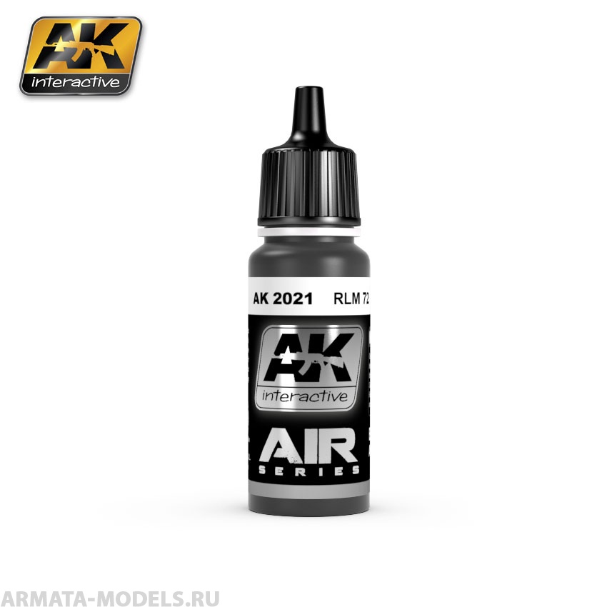 AK-2021 Краска акриловая RLM 72