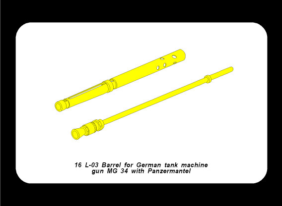 ABR-16-L-03  Дополнения для  Turned barrel for German tank machine gun MG34 для любых моделей 1/16