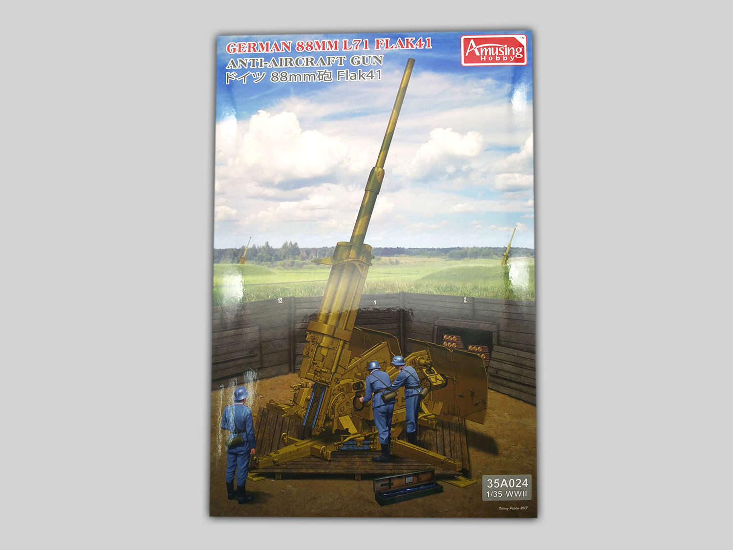 AH35A024 Немецкое зенитное орудие 8,8cm L/71 Flak41 (w/Bonus) Amusing Hobby