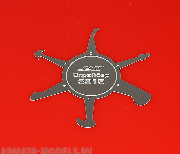 3915J Скрайбер универсальный