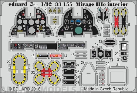 33155 Фототравление Mirage IIIC interior