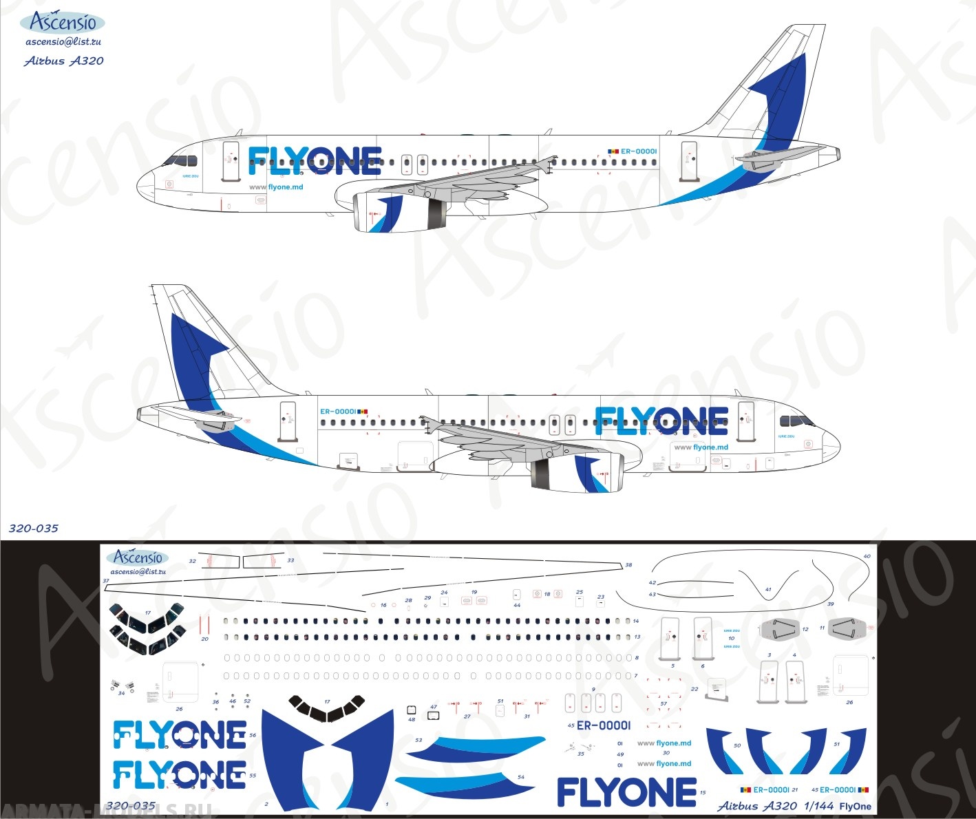 320-035 Декаль для самолета Airbus A320 Fly One 1/144