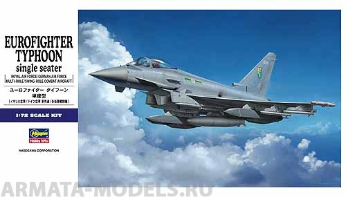 01570-8 Самолет EUROFIGHTER TYPHOON single seater Hasegawa