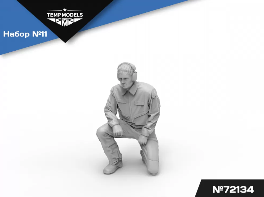 72134TMP ТЕХНИКИ ВМС РФ. Набор №11