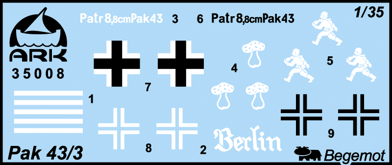 35008 Немецкое 88-мм самоходное противотанковое орудие PаК 43/3 ARK model