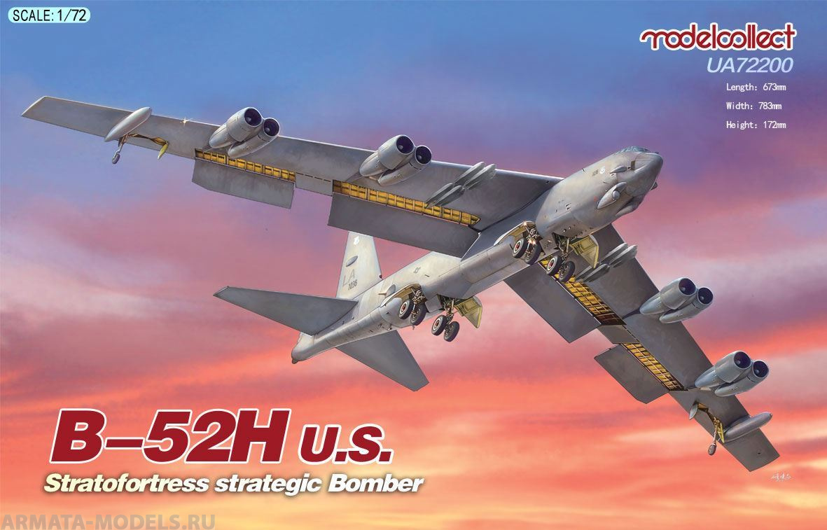 UA72200 B-52H U.S. Modelcollect