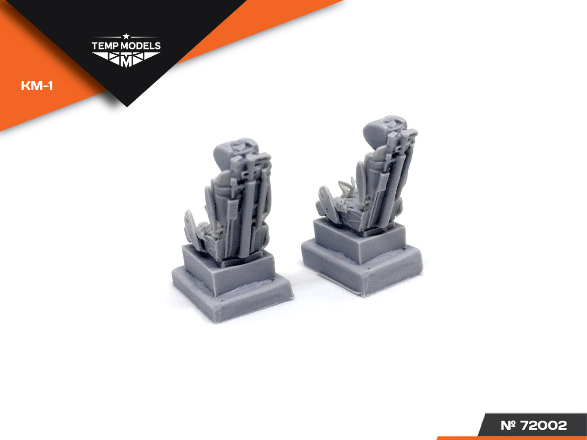 72002TMP Кресло катапультное КМ-1