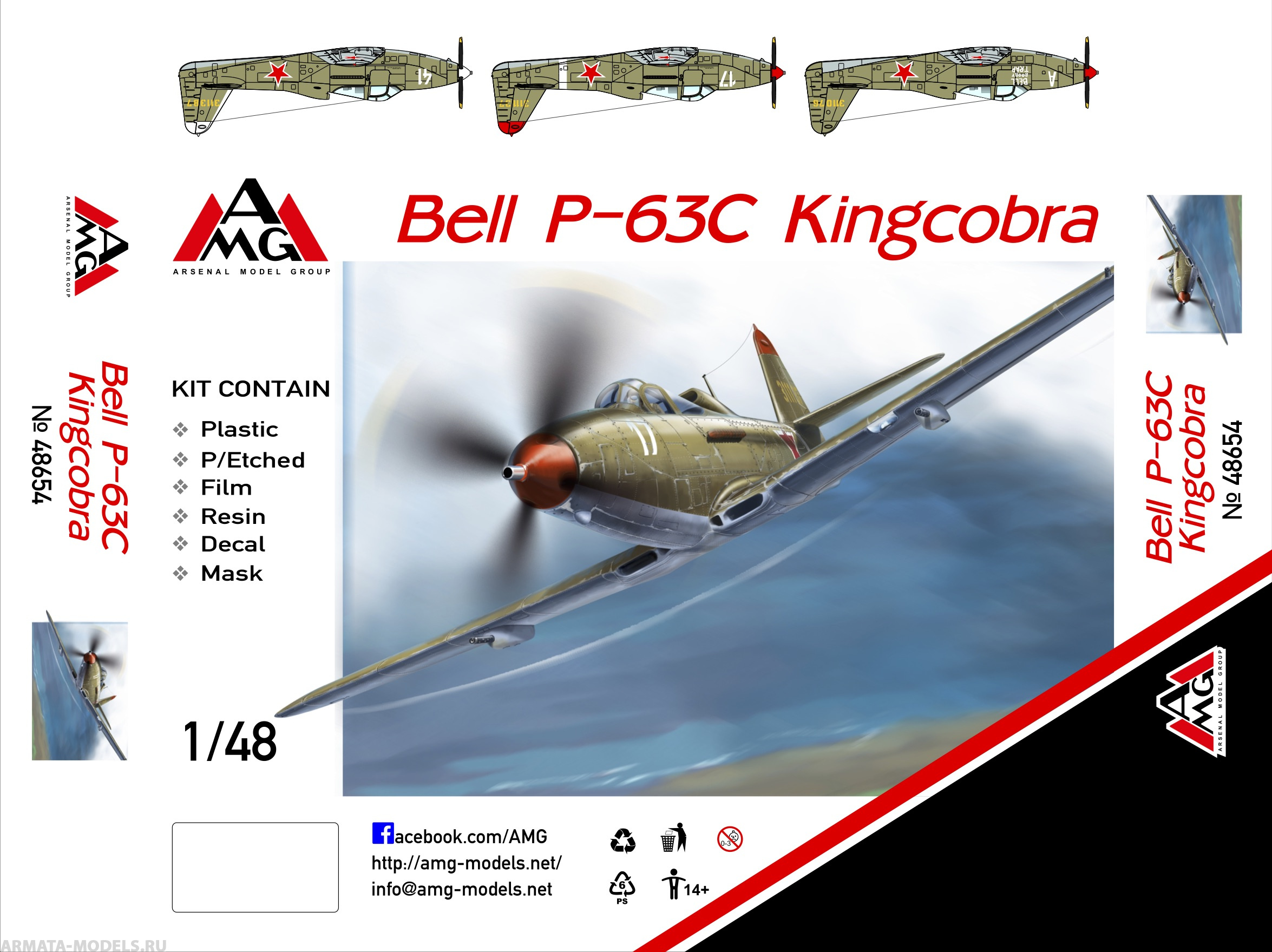AMG48654 Истребитель Bell P-63C Kingcobra СССР AMG models
