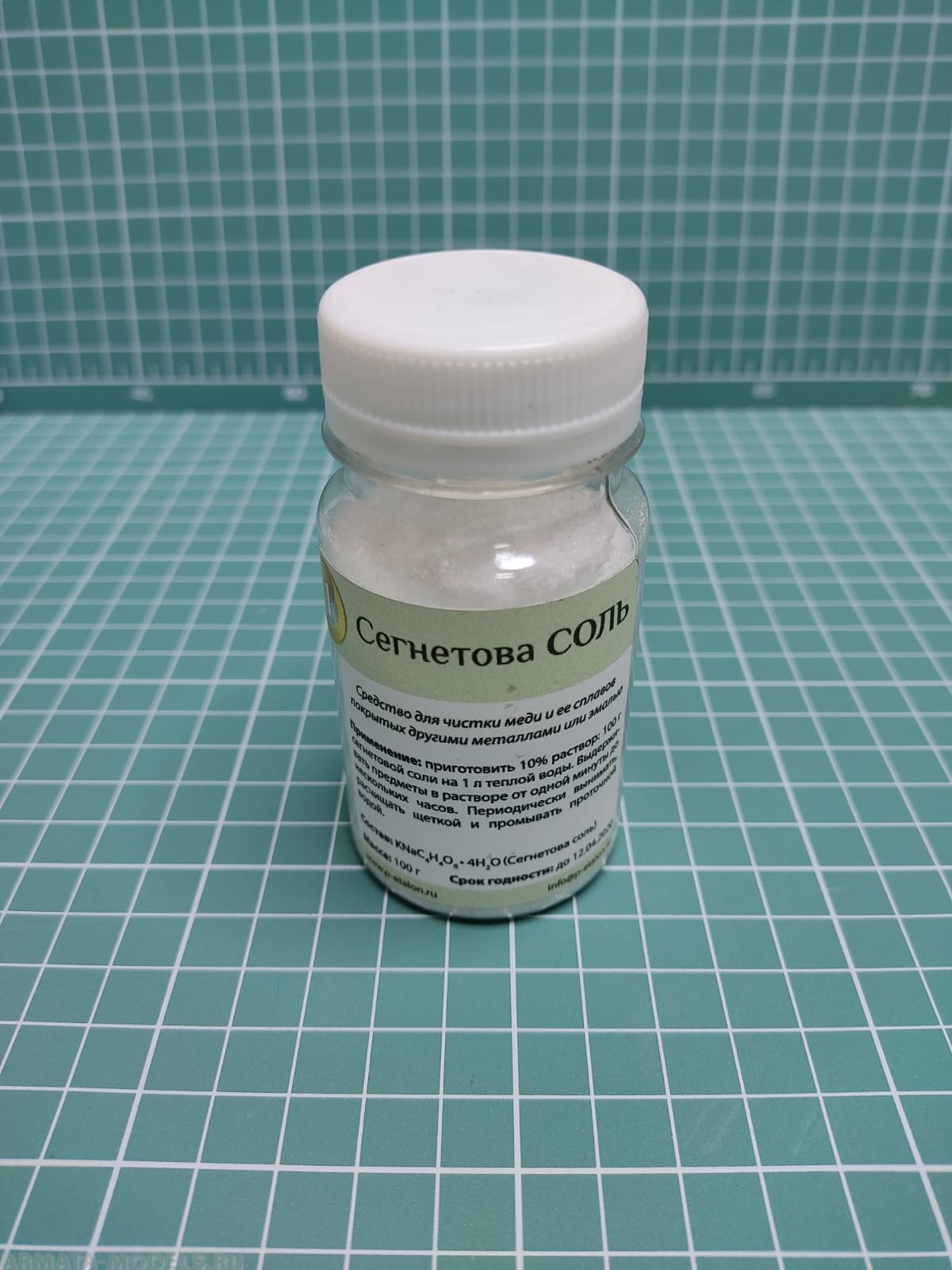 ET97064 Сегнетова соль для чистки меди, 100 гр