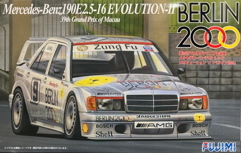 FU06272 Mercedes-Benz 190E 2.5-16 Evolution-II Fujimi