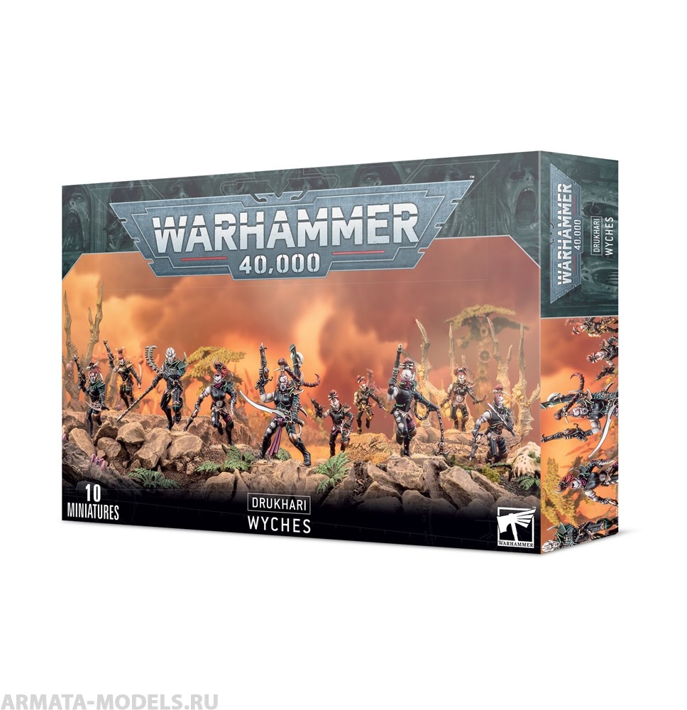 45-08GW Набор Темные Эльдары. Ведьмы (Dark Eldar Wyches)