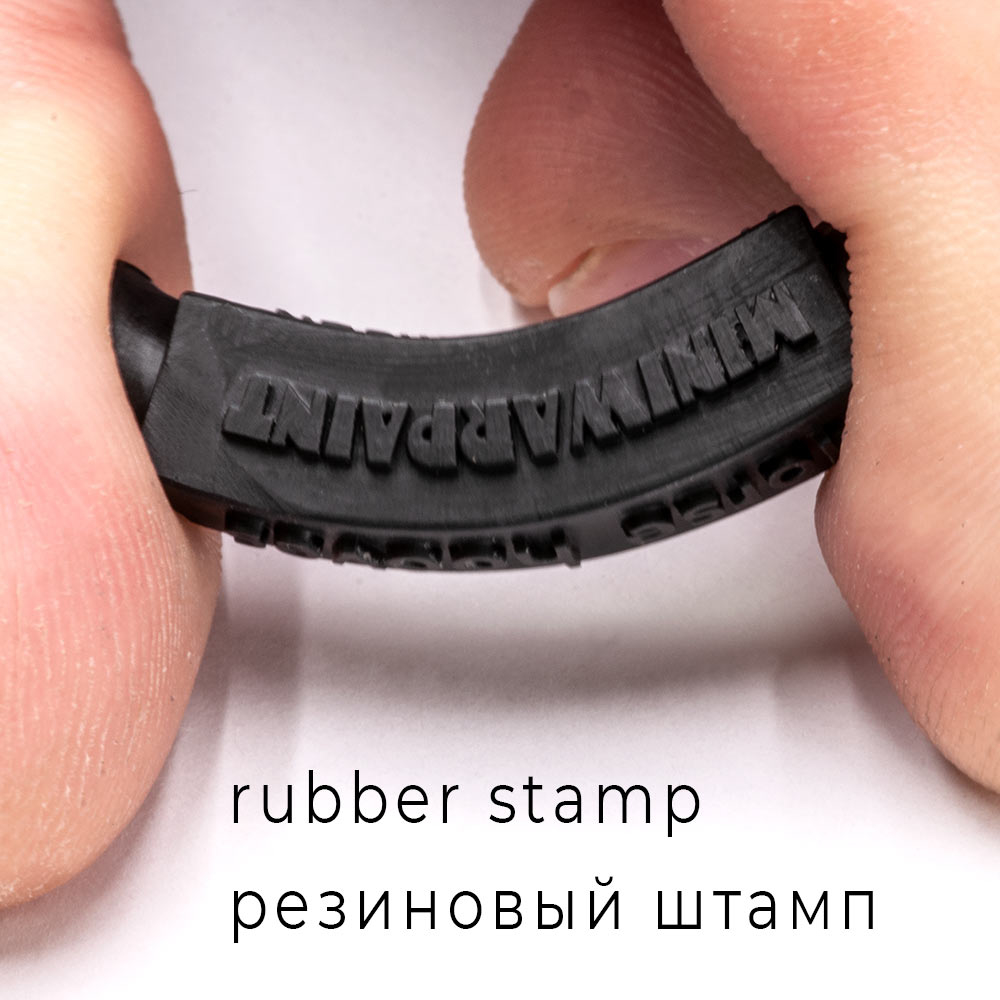 T-051 Штамп Ладони, размер L
