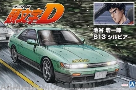05735 Nissan Silvia S13 Iketan Koichiro Aoshima