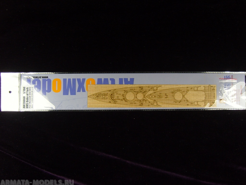 AW20060 Деревянная палуба для HMS Duke of York