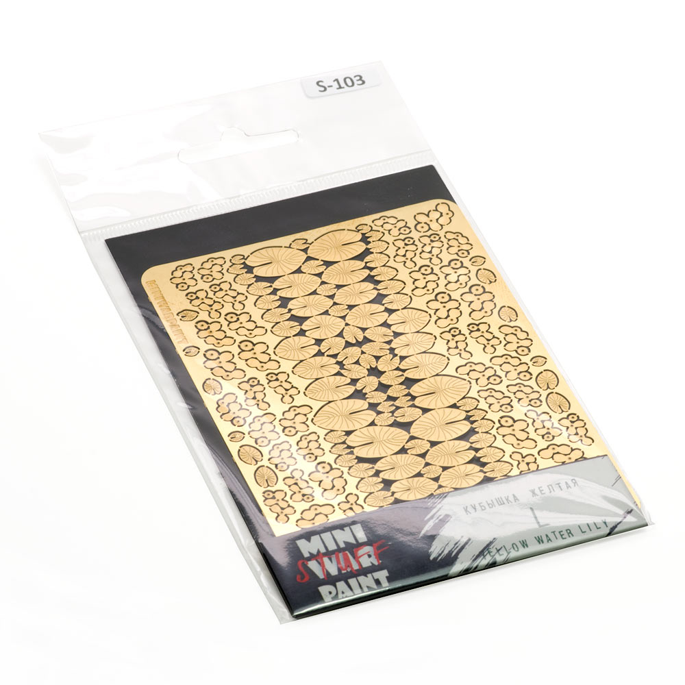 S-103 Кубышка, размер L