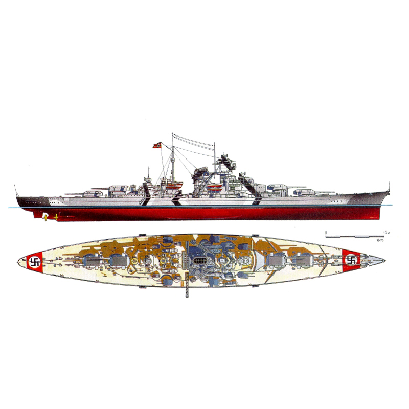 180079 Немецкий линкор Бисмарк Моделист