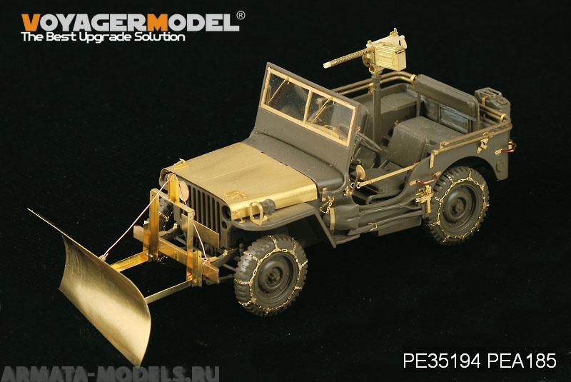 PEA185 Набор фототравления для WWII U.S. Jeep Willys MB snow plow  w/ tyre chains(For TAMIYA /ITALIAN)