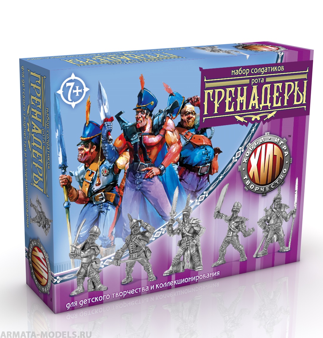 00848 Гренадеры Рота Сингл БФ Технолог