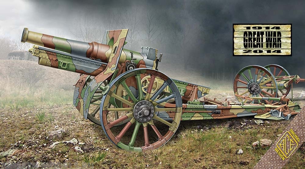 ACE72543 Французская пушка 155 мм модель1917 с деревянными колесами ACE