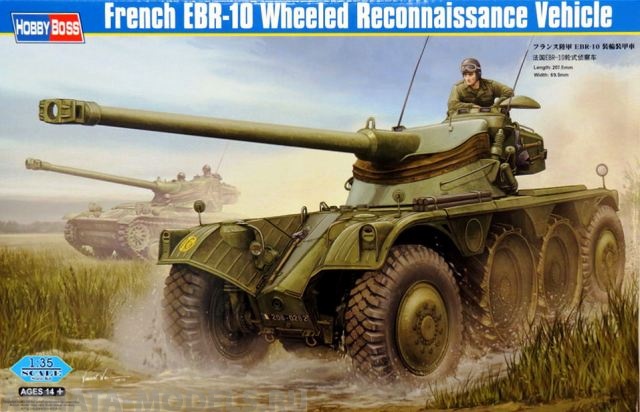 82489 Легкий танк French EBR-10 Wheeled Reconnaissance Vehicle Hobby Boss