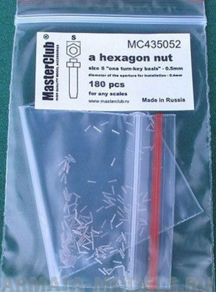 MC435052  стандартная гайка, размер под ключ -0.5mm;  диаметр отверстия для монтажа-0.4mm;  180 шт.
