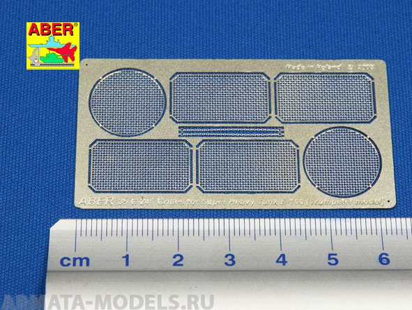 ABR-35-G24  Дополнения для  Super Heavy tank E-100 для Trumpeter 1/35