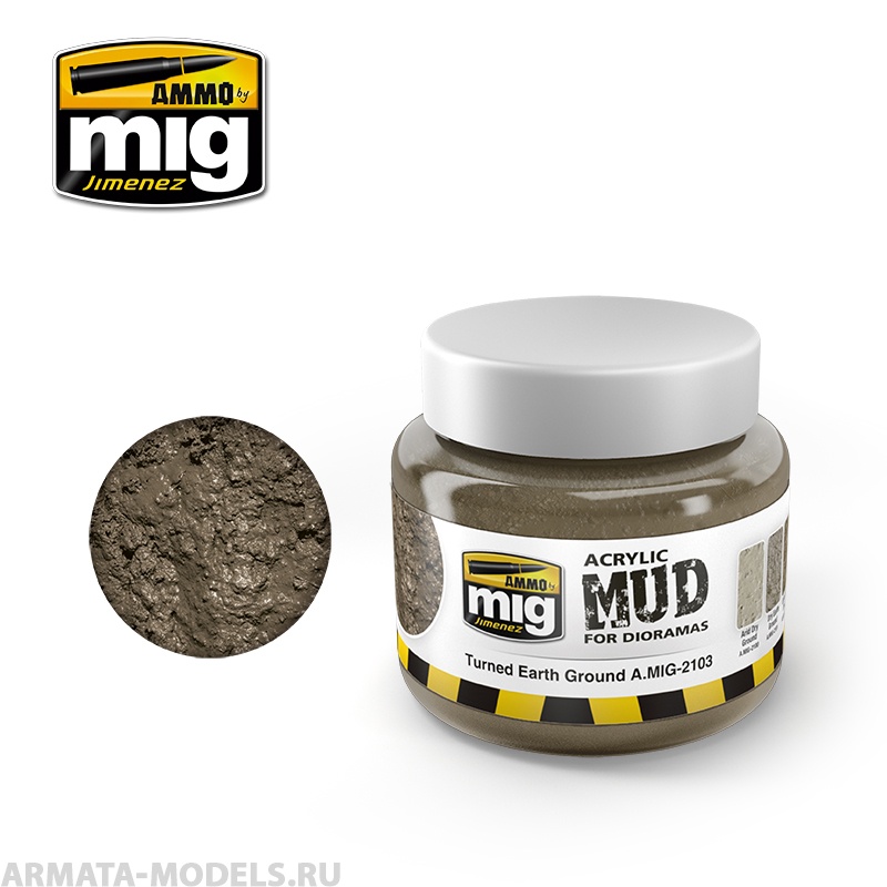 AMIG2103 Ammo Mig Текстурная паста TURNED EARTH GROUND