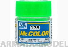 C175 Краска 10мл  FLUORESCENT GREEN