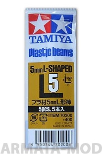 70200T Пластиковые уголки (L-формы) стороной 5х5мм, толщиной 1мм, длиной 400мм (5шт), полистирин. Для углов и усиления. Можно красить и клеить.