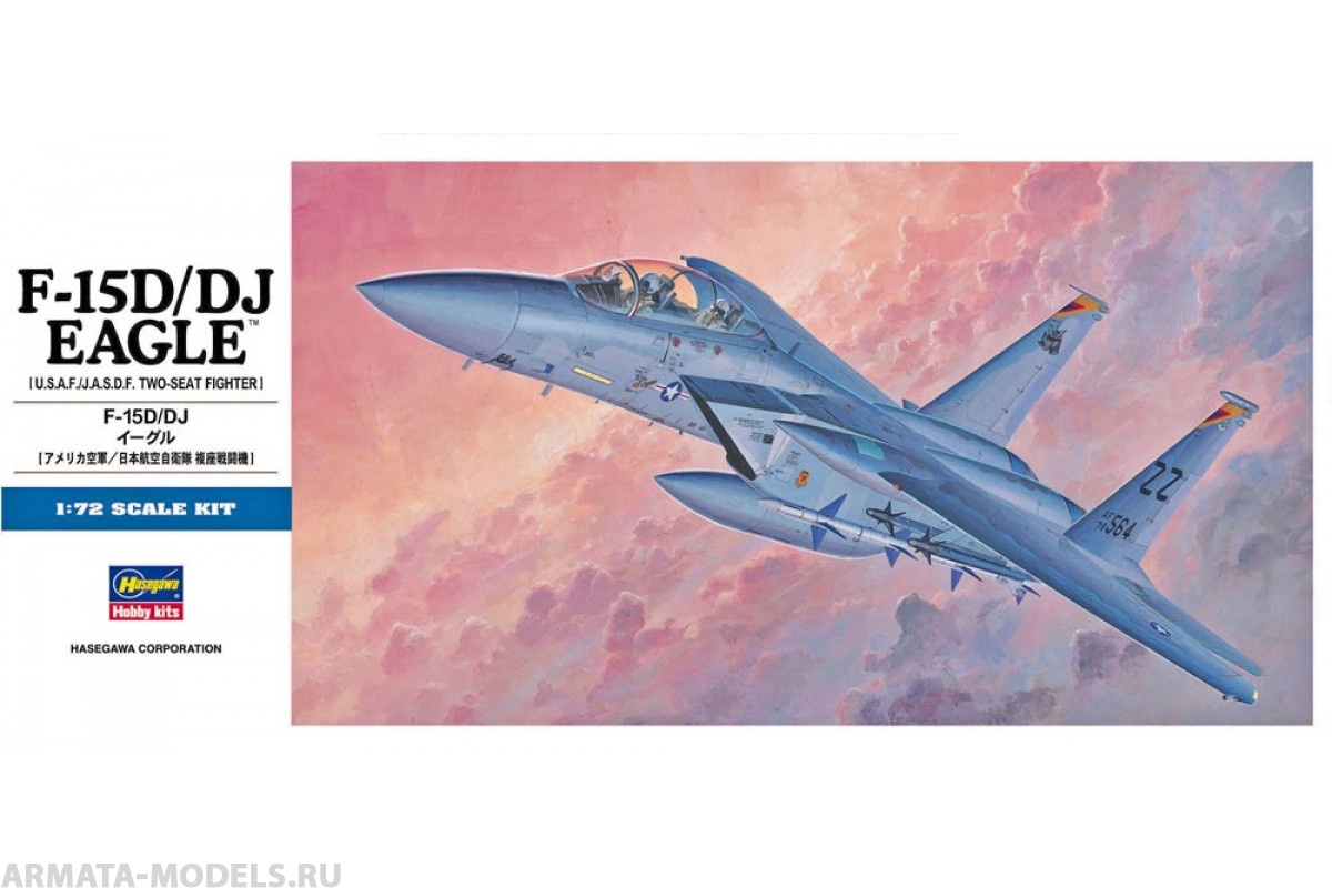 00435 Самолет  F-15D/DJ Hasegawa