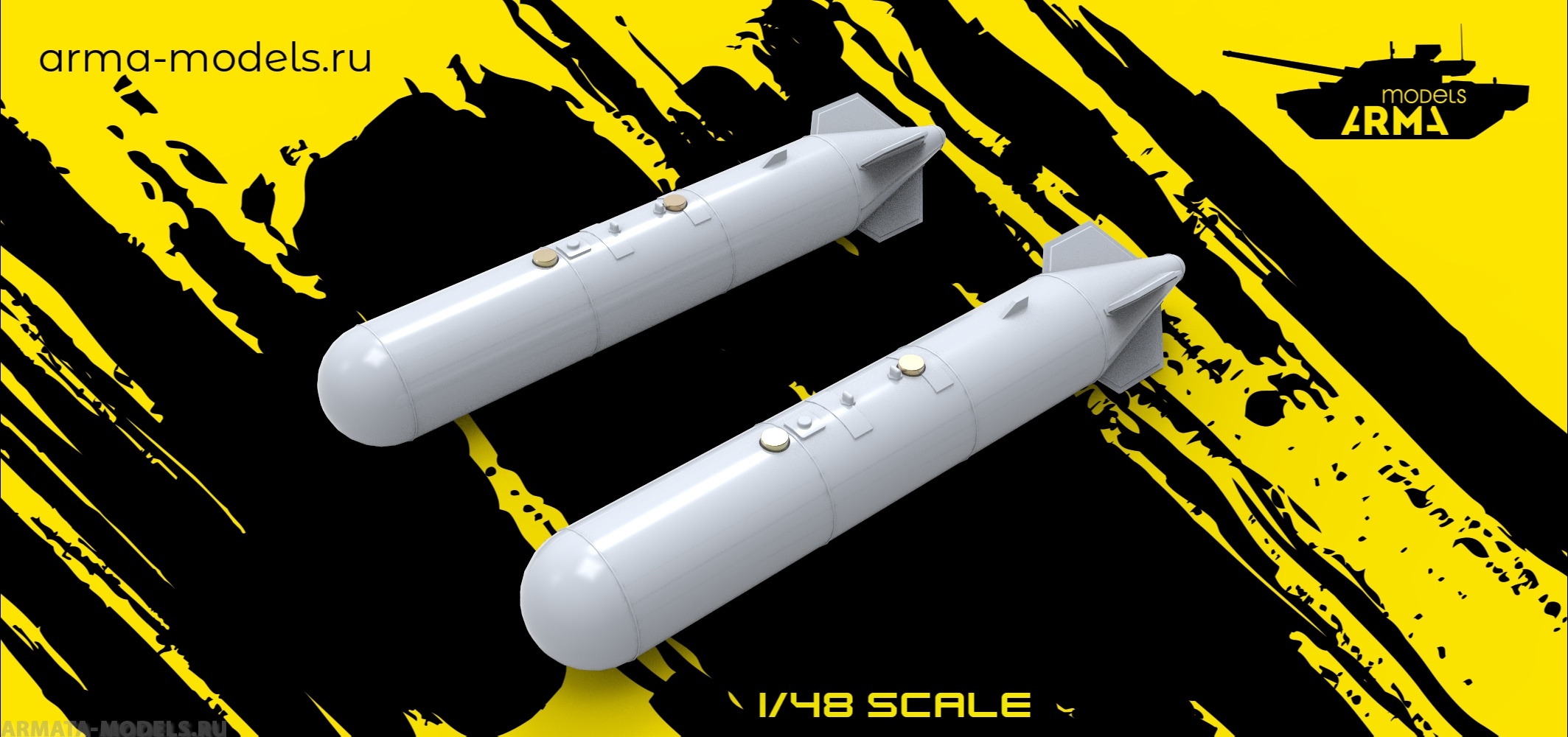 AM48249 Баки подвесные Магнето + 4 магнита