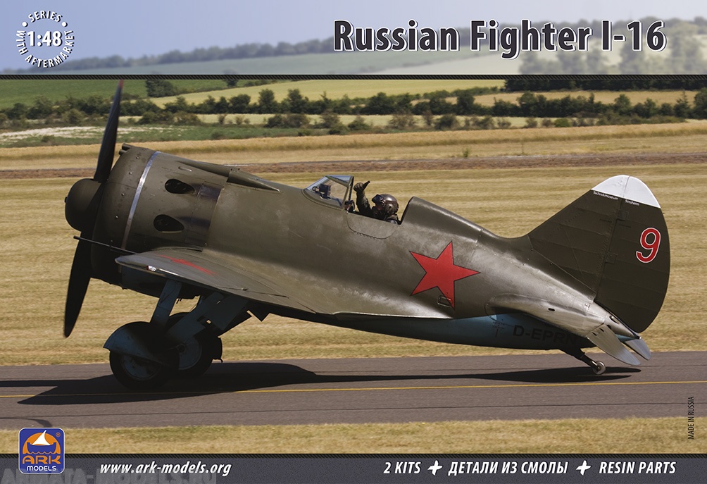 48003 Советский истребитель И-16 ARK model
