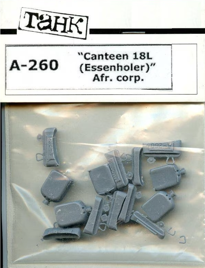 A-260 Canteen (Essenholer) 18L (Afr. corp.)