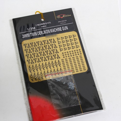 FH350110 Фототравление WW II  20MM Single Oerlikon MG