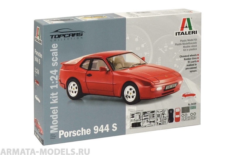 3659ИТ Автомобиль Porsche 944S Italeri
