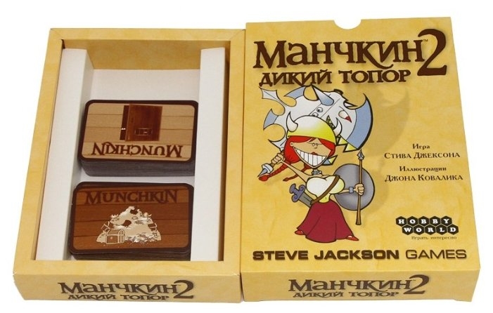 1114HW Манчкин : 2 Дикий Топор (3-е рус. изд.)