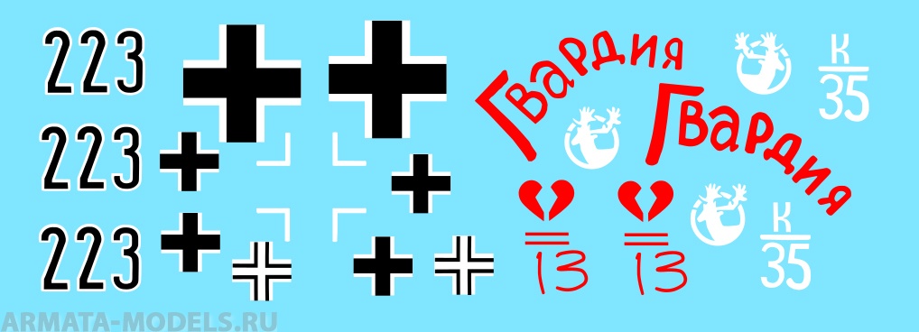 72058CD Декаль Т-34/76 Sample 1943 Part II 1/72