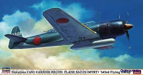 07343 Самолет NAKAJIMA C6N1 CARRIER RECON. PLANE SAIUN (MYRT)  343RD Hasegawa