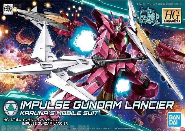 BND-2440220 Impulse Gundam Lancier (HGBD) Bandai