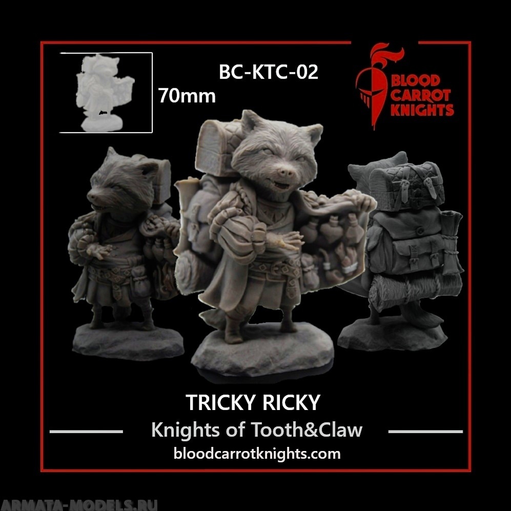 BCK-CM-007 Хитрый Рики | Коллекционная миниатюра 70 мм Blood Carrot Knights