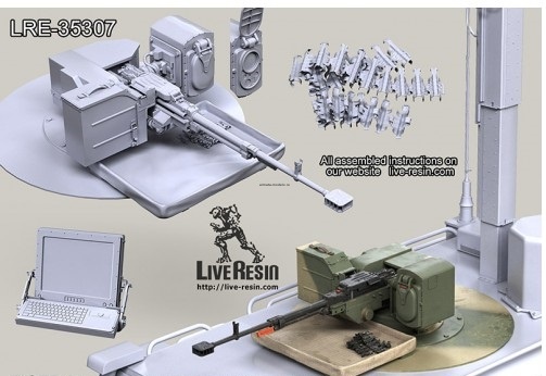 LRE35307 Армейский бронированный многоцелевой автомобиль ТИГР-М, серия модификаций - Служебно-боевая разведывательная машина СБРМ, набор 2
