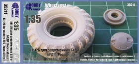 35211HP КИ-126 (современные и модернизированные БТРы, БРДМ) Вариант 1