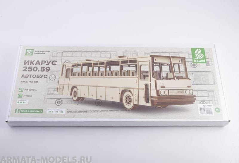 11101BAUMI Сборная модель Икарус-250.59 автобус Baumi