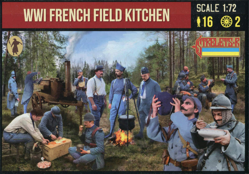 72292ST Фигуры WWI French Field Kitchen Strelets